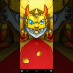 モンスト　デイリーアップグレードガチャ