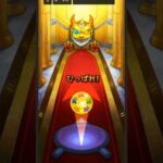 【モンスト】ミラティブ配信中に引いたクリスマスαの結果がヤバすぎたw#モンスト #モンストガチャ #クリスマス #shorts