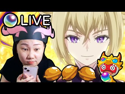 合作情報! 主播坐牢中 獄友們集合｜モンスト怪物彈珠｜兔師傅