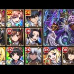 【とある科学の超電磁砲】コラボSS接待してみた【モンスト】