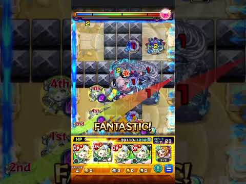 【dw減速無視！！】未開の砂宮拠点12   モールス艦隊　#モンスト　#shorts  #未開の砂宮