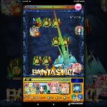 【モンスト】コラボクエスト・ドッペルゲンガー攻略動画！！＃shorts＃ショート動画＃おすすめ＃バズれ＃チャンネル登録お願いします＃モンスト＃とある科学の超電磁砲