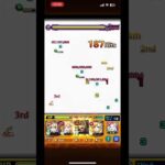 土門つえーな#モンスト #モンストワンパン