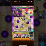 【モンスト】ヒット数チャレンジ！未開の砂丘10でクリスティーヌ使って挑戦してみた！【みやびもち】