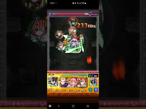 モンスト　ミカサのSS撃ってみた