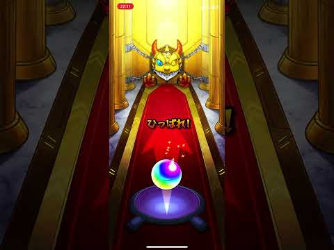 【 #モンスト 】2万の女