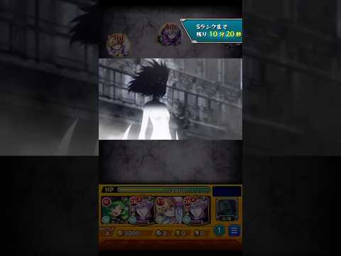 上条より五条だった #モンスト #モンスターストライク #モンスト超究極 #コラボ #とある科学の超電磁砲 #御坂美琴