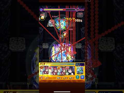 【能力無し】アクセラレータ、怒涛のマヒラッシュ【モンスト とある科学の超電磁砲 コラボ 一方通行 超究極 ミッション】