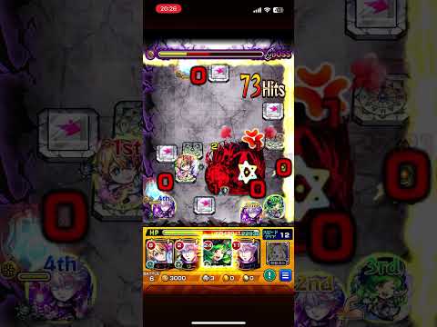 ガブ強ーい！【モンスト】御坂美琴【超究極】天上の意志#モンスト #コラボ #とある科学の超電磁砲