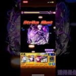 還得是你啊！五條老師😎 #モンスト #怪物彈珠 #shorts  #御坂美琴 #超究極