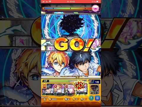 【モンスト】この演出泣けるwww！上条当麻SS&アクアSSを超究極御坂美琴にぶち込んだら火力高くてエグ強い！とある科学の超電磁砲コラボ！ #shorts