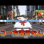 【モンスト】一方通行だから通さんよ🐧 #vtuber  #モンスターストライク