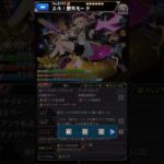 我、堕天の王なり 3人比較#モンスト #モンストニュース  #エル #ルシファー #銀魂