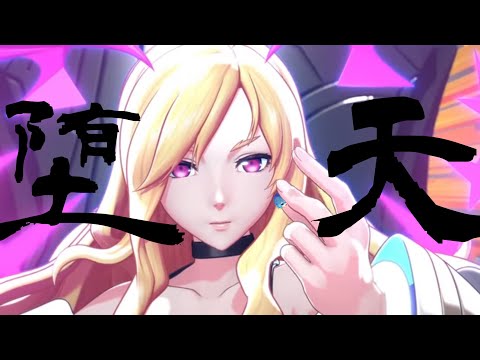 🔵LIVE【#モンスト】配信納め？　年末年始　オーブあつめよー【空月あおいろ。/ぶるー。】#らいぶるー