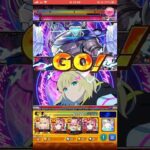 【モンスト】この3体火力エグ過ぎwww！エルSS&ゲキリンSSを黎絶ペグイルにぶち込んだら迫力満載でエグ強い！ペグイル攻略&周回！ #shorts