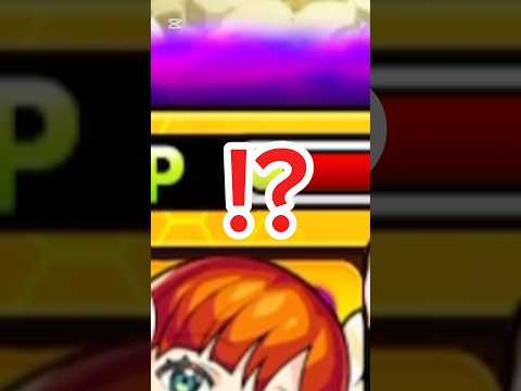 真面目にやらないモンスト #モンスト #shorts