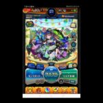 【モンスト】今夜もめっちゃモンストやって行くよ〜！じゃ〜スタート！ #モンスト #ライブ配信 #short #ショート動画