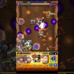 【モンスト】超究極チョコラータ＆セッコボス2ワンパン #モンスト