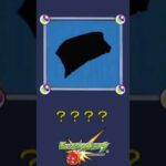 【モンスト】だ～れだ？【第32問】