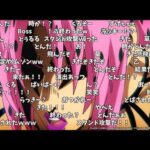 【モンスト】追加超究極『ディアボロ』発表の反応【ジョジョコラボ第3弾】【1月23日モンストニュース】