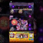 ディアボロでりぞっとに挑むと…?#モンスト #モンストコラボ #shorts #ジョジョ