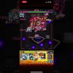 #ジョジョの奇妙な冒険 #超究極 #モンスト  ただのまぐれ止まりw