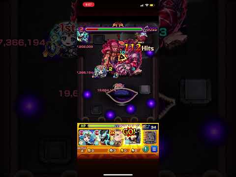 #ジョジョの奇妙な冒険 #超究極 #モンスト  ただのまぐれ止まりw