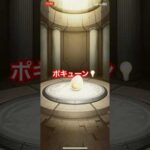 【モンスト】神引きしたった　#モンストジョジョコラボ #ジョジョの奇妙な冒険 #エマゆか　#jojosbizzareadventure