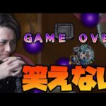 超究極ディアボロ初見…これは笑えない【ぎこちゃん】【モンスト】【ジョジョの奇妙な冒険】