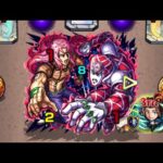 【モンスト】ディアボロ ソロクリア出来るまで終われない配信