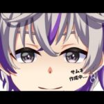 【モンストLIVE】おはよう！モンストの日 #shorts #モンスト #VTuber