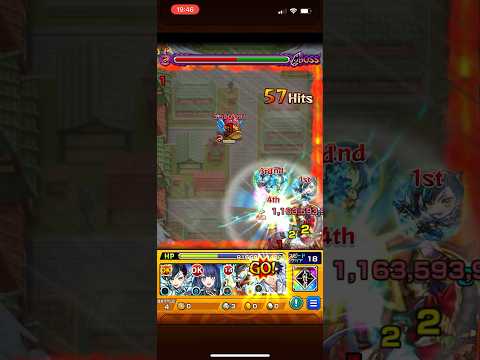 超究極 フッキ降臨!! フッキを上条当麻でワンパン！ #モンスト #モンストワンパン