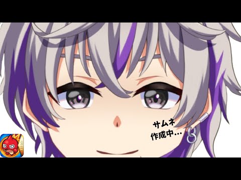 【モンストLIVE】深夜のお供にどうぞ #shorts #モンスト #VTuber