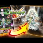 【モンスト】ゲームからボスが現実に現れる！？制作の裏側を大公開！！