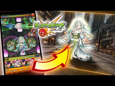 【モンスト】ゲームからボスが現実に現れる！？制作の裏側を大公開！！