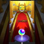 モンスト無料10連ガチャ！ルシファー、ウリエルを狙って！！