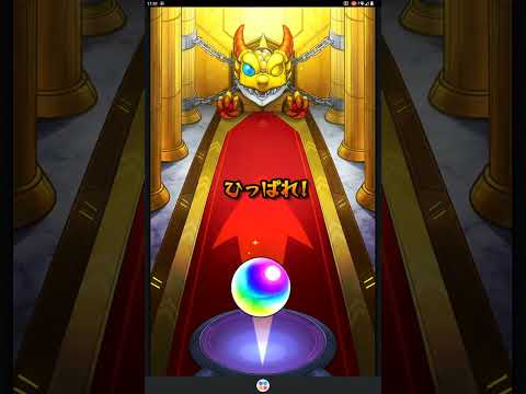 モンスト無料10連ガチャ！ルシファー、ウリエルを狙って！！