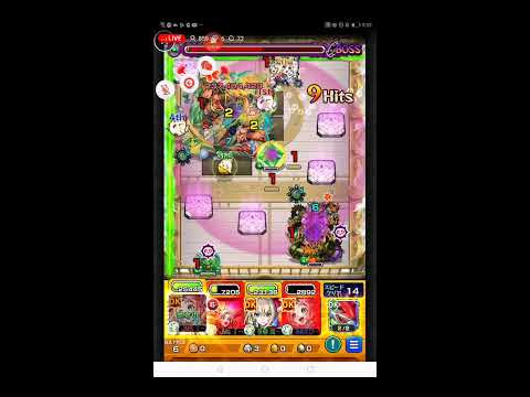 【モンスト】今日もモンストやって行くよ〜！じゃ〜スタート！ #モンスト #ライブ配信 #short #ショート動画