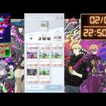 【ポケポケ】2日目のポケポケ。教えてくれーい！！！！【ぺんぺん】