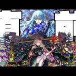 転スラコラボ第二弾直前！激獣神祭24%を引くのは気をつけろよ！【ぎこちゃん】【モンスト】