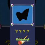 【モンスト】だ～れだ？【第45問】