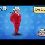 モンスト転スラコラボイベント続きやります