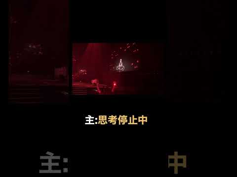 【モンスト】過去最高レベルの発表 推しの子コラボ発表の瞬間。#shorts