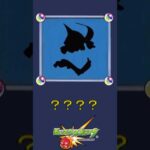 【モンスト】だ～れだ？【第51問】