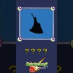 【モンスト】だ～れだ？【第52問】