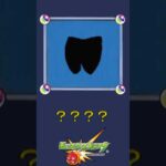 【モンスト】だ～れだ？【第53問】