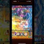 【モンスト】今後の阿頼耶に幸あれ #shorts #モンスト #阿頼耶