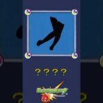 【モンスト】だ～れだ？【第55問】