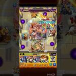 今更ズィーベン　#モンスト