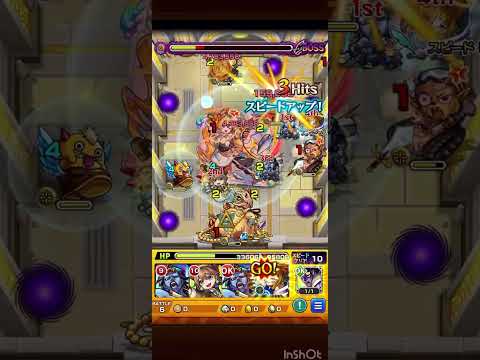 今更ズィーベン　#モンスト